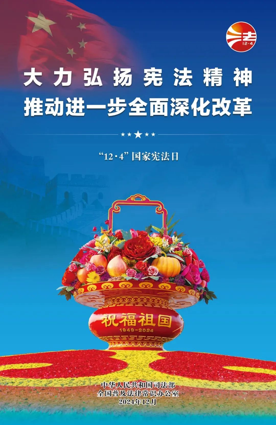 cc539bfc5fe6480aaae0eb4939462f08.jpg