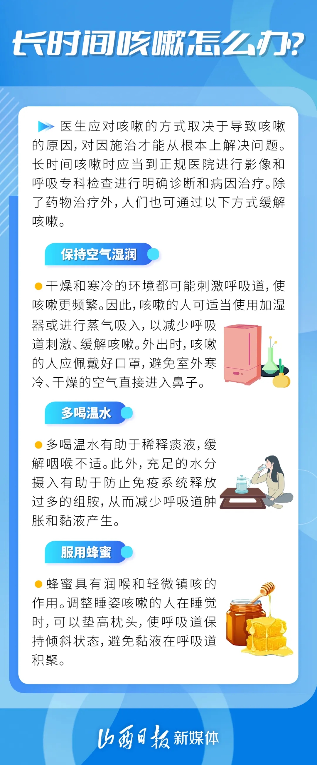 aa94111b973d41e6be049e1e022b2662.jpg