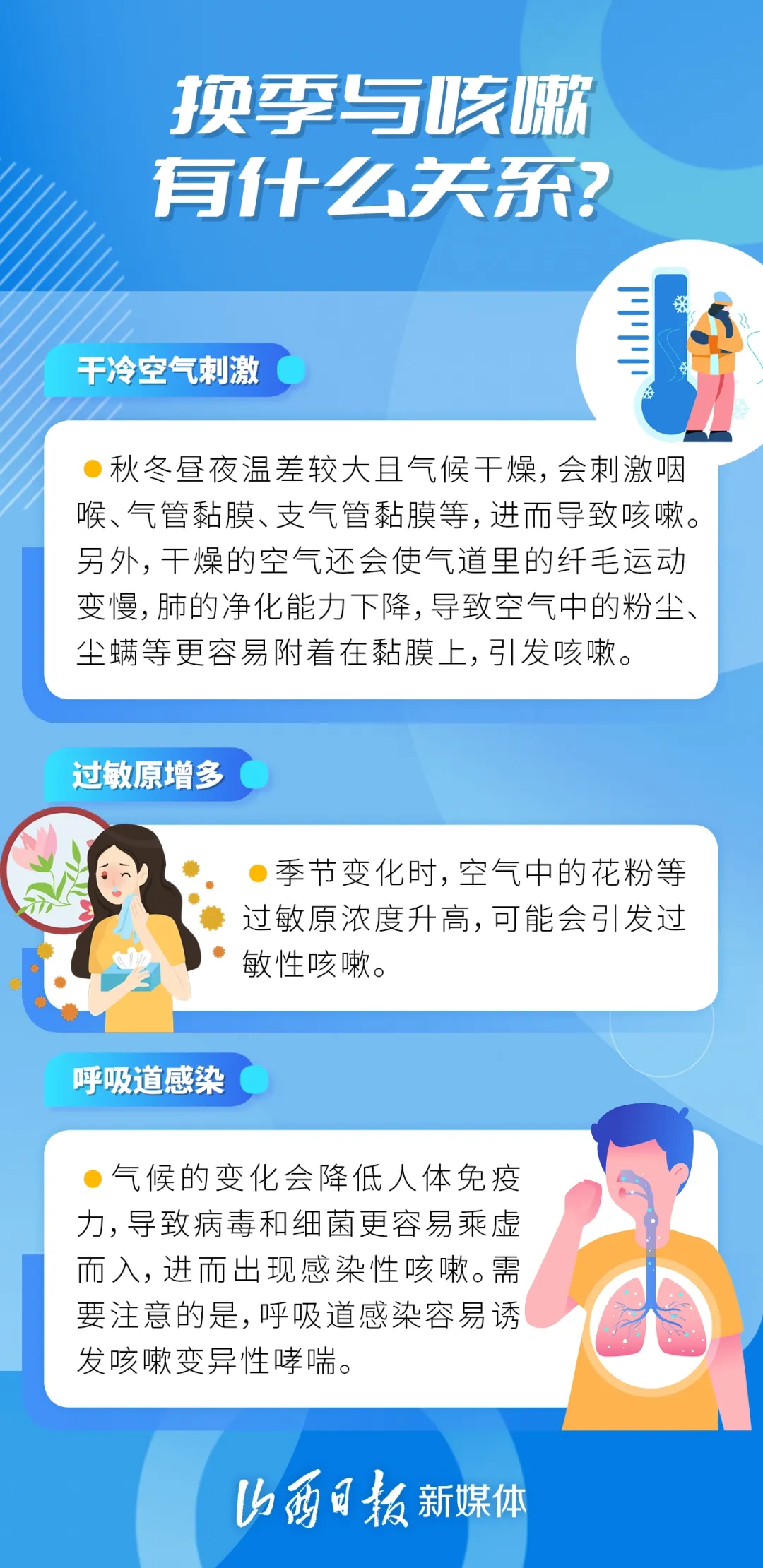 edec7e041bf34c65a3486980bbc784e2.jpg