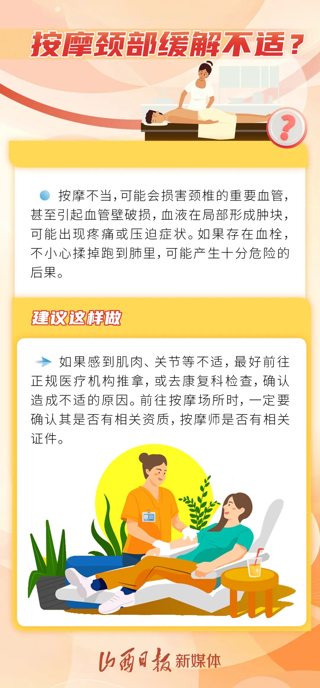 a6de65022fac478ea2e51782b67cb89b.jpg