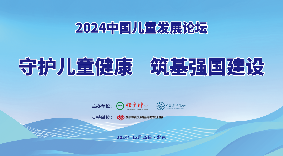 b2c6e001b1c84c1ea0dae8f4fe13080b.png