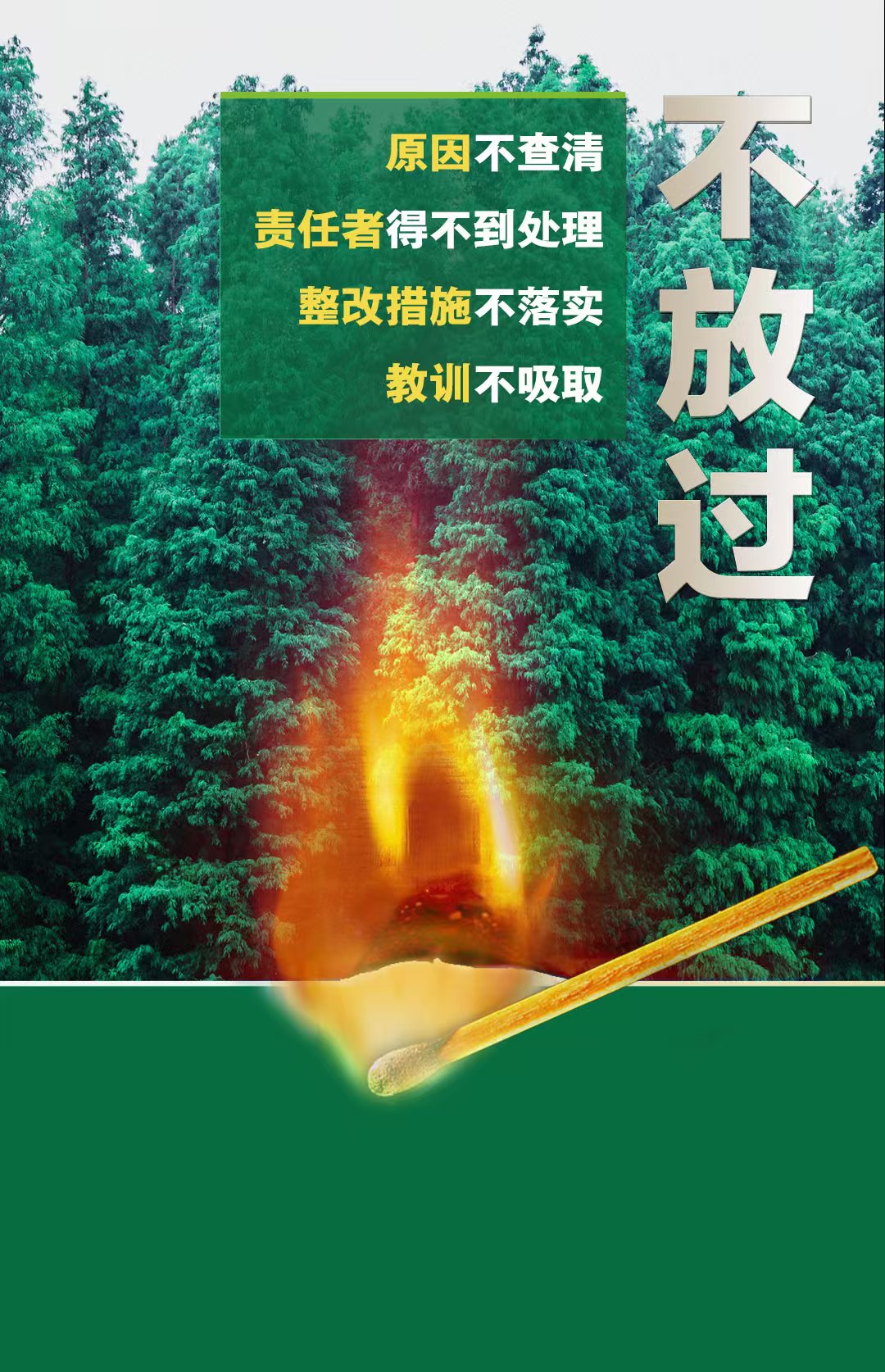 8acb044d5d104d89b6c94278763f202e.jpg