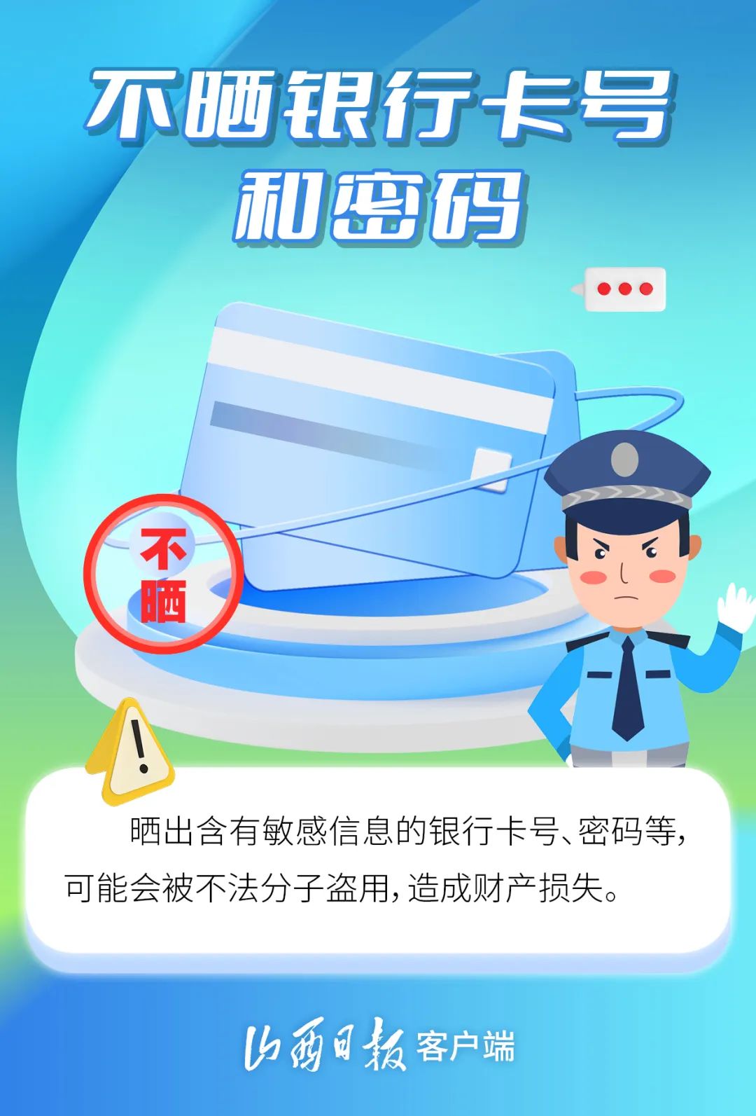 a5813b1c67744ce2acbd05403f9b3e6f.jpg