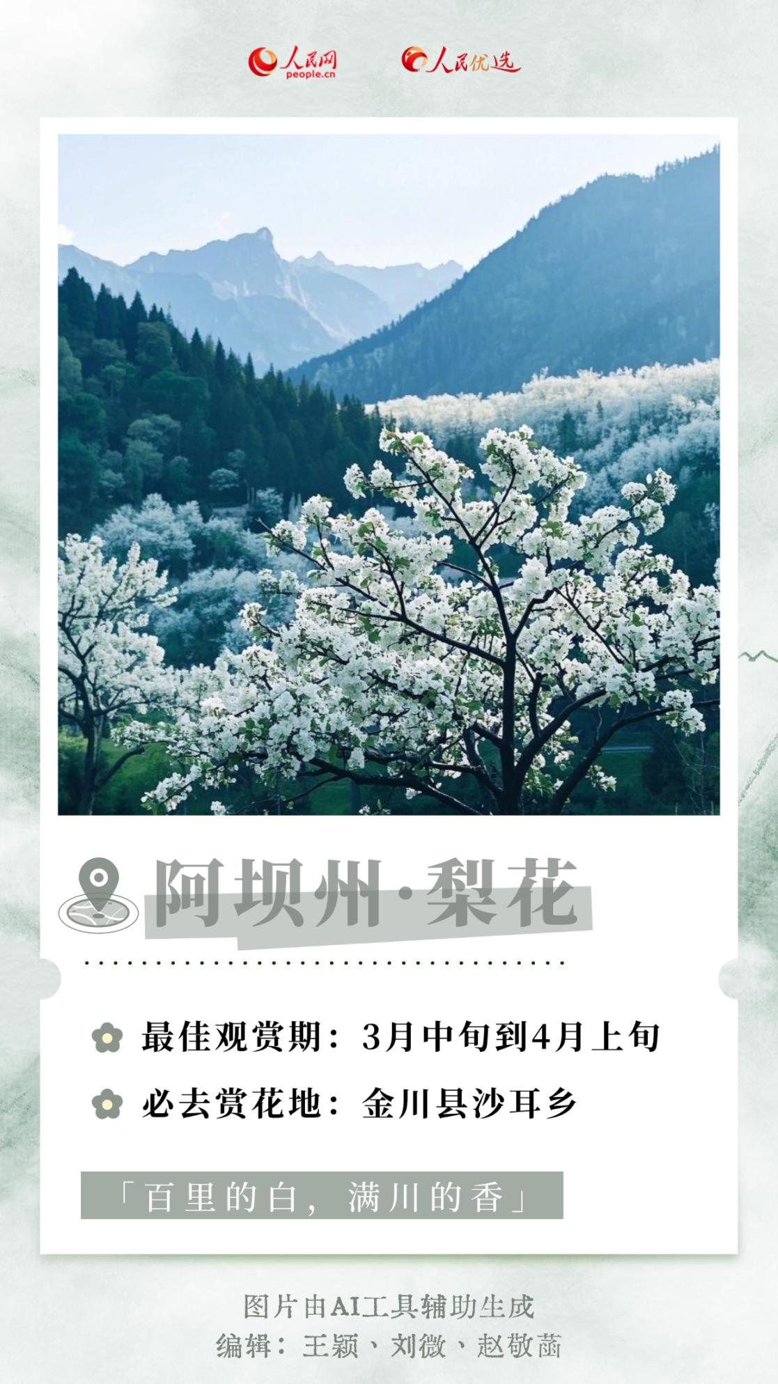 ef1d83e134824395b671a0f606f9d651.png