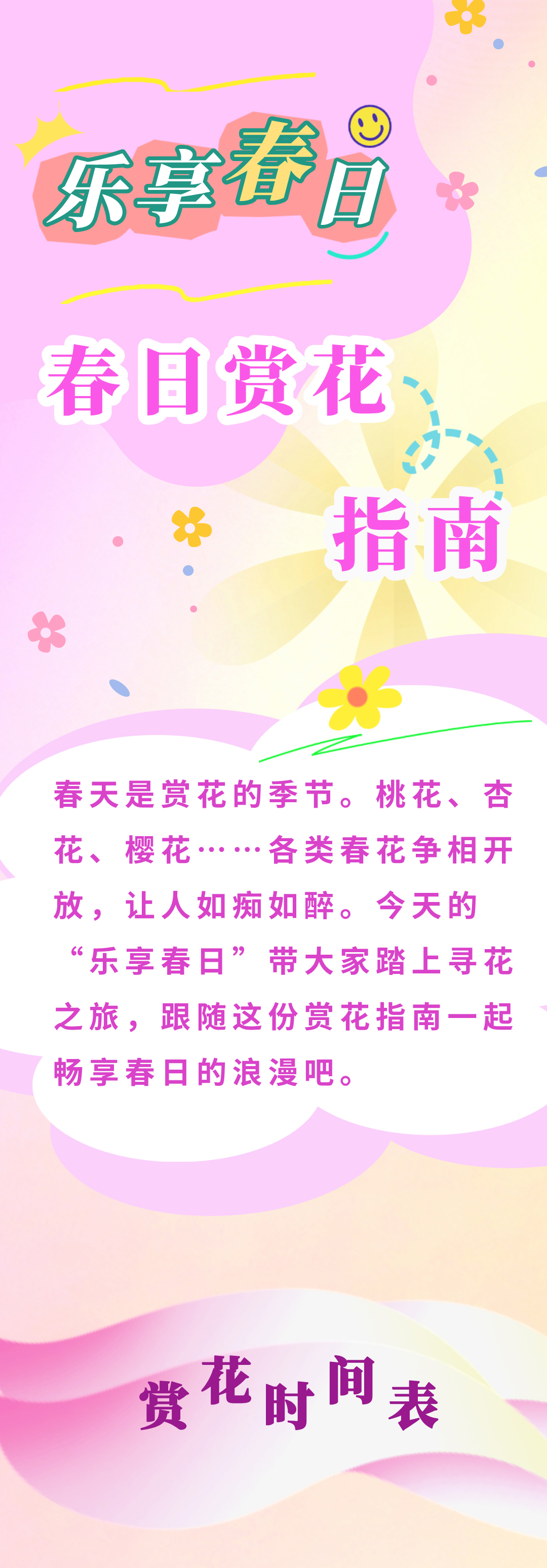 41082e0c2dbc49ad8811122cd2198398.jpg